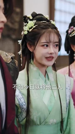 前世桃花今生恨（100集）真的太好看了短剧分享平台