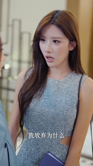 离婚后当保姆她风生水起(85集) 离婚后当保姆她风生水起(85集)短剧大剧场短剧推荐