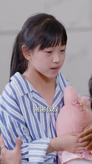 鹿鸣幽幽（50集）短剧持续更新精彩片段不容错过