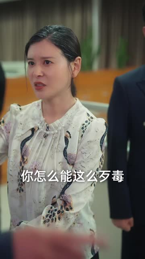 重逢五十（55集）真的太精彩了短剧分享社区