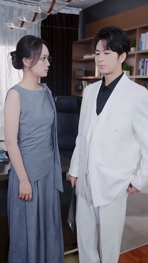 二少接盘成宠妻狂魔（62集）每天分享好看精彩片段