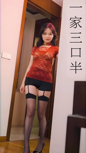 心动校准线(77集) 心动校准线(77集)这个短剧太精彩了