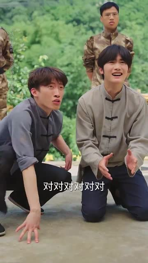 迟来的呼喊（56集）短剧在哪看是免费的