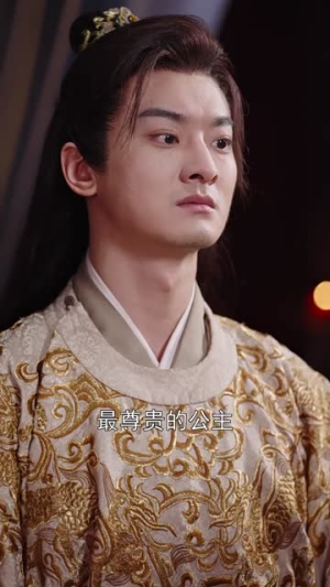 谢他曾误芳华（57集）古装宫斗短剧推荐