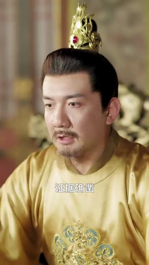 和离后公主她被迫饲养反派影卫（100集）越看越好看短剧