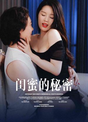 浪漫主义(67集) 浪漫主义(67集)短剧全集完整版