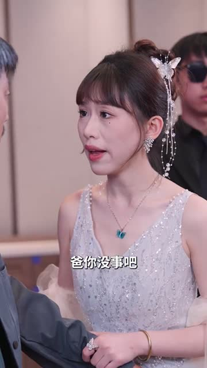 父亲的三轮车（50集）省钱短剧免费看个够