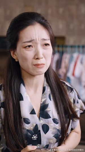 家人的名义（61集）短剧经典全集任你选