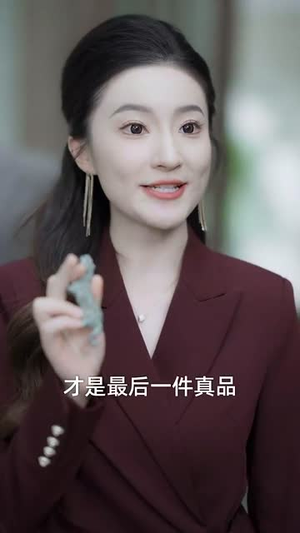 未来女儿找上门助我迎娶白富美 (85集) 未来女儿找上门助我迎娶白富美 (85集)热门短剧免费看