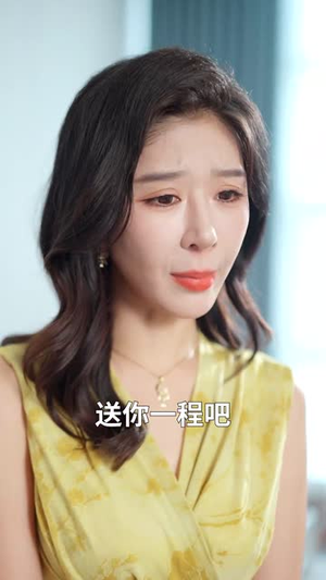 回春公寓房东他开挂了 （60集）比较好看的短剧推荐