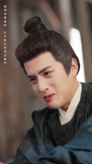 雁字回时戍角起（49集）亿万短剧抢先看