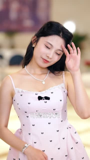 寿命只剩一天,还不发疯等什么呢(70集) 寿命只剩一天,还不发疯等什么呢(70集)终于找到这部短剧了