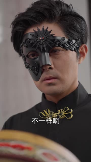 皮鼓谣(40集) 皮鼓谣(40集)短剧全集高清无码版