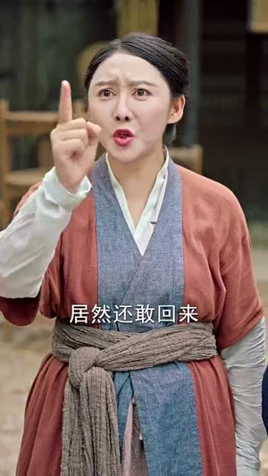 我在荒年收古董（76集）精彩短剧追不停