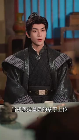 独宠乡野妃(61集) 独宠乡野妃(61集)超级好看的短剧