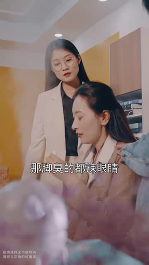 高校名侦探（19集）超火爆短剧抢先看全集