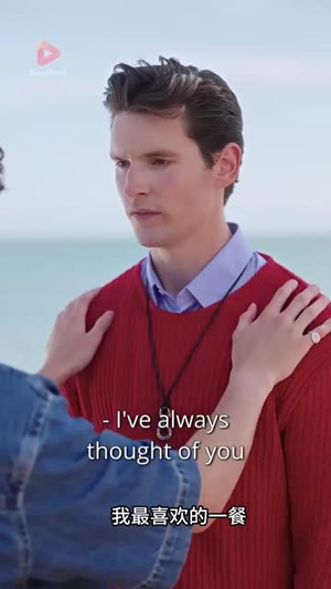 甘陷猎网（77集）爆款短剧一起追