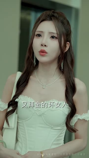 萌宝救母闯京都（39集）在线免费看最新短剧