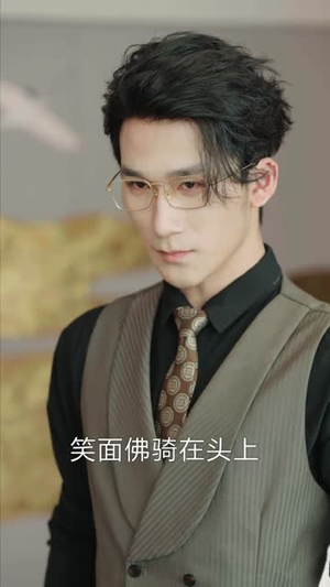 我在都市从炼气一层开始修仙(65集) 我在都市从炼气一层开始修仙(65集)短剧熬夜也想看完的短剧