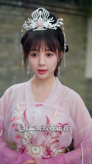 重生不原谅，侯府全员后悔了（70集）短剧热映全集免费刷