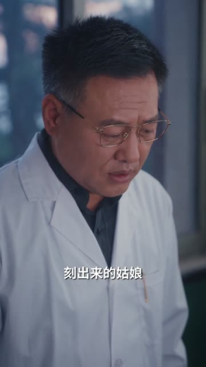 七零纨绔是我爸我爸为我上北大(80集) 七零纨绔是我爸我爸为我上北大(80集)短剧合集蓝光画质