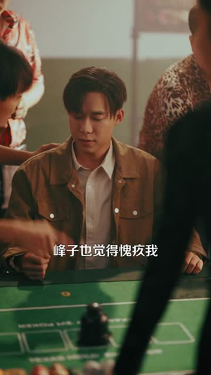 千门江湖我能让时间暂停（104集）短剧高分全集在线刷