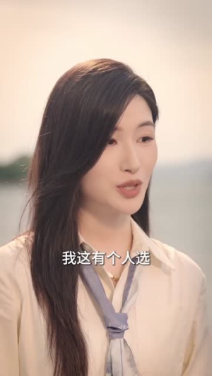 破笼（96集）精彩短剧随心推