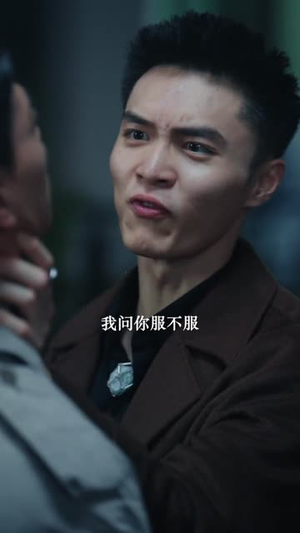 我能看见未来（65集）热播短剧推荐精彩片段