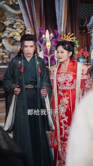 我本灾星逆袭成凰（62集）热门短剧在线看