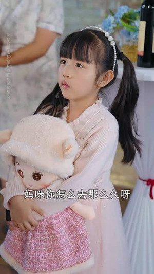 雇佣心动（87集）精彩短剧继续更新