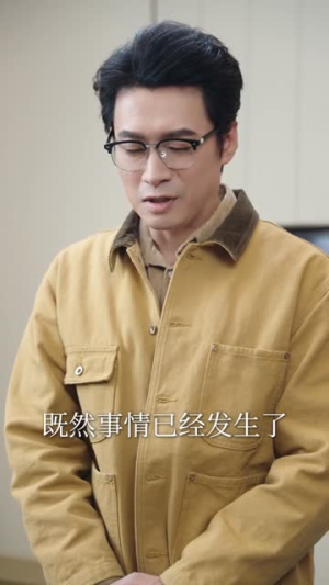 修车多年强亿点怎么了（63集）红果短剧免费看