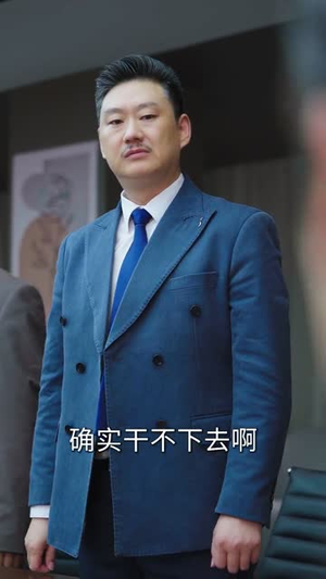 玉石之王我的透视能捡漏（80集）排行榜前十短剧免费观看