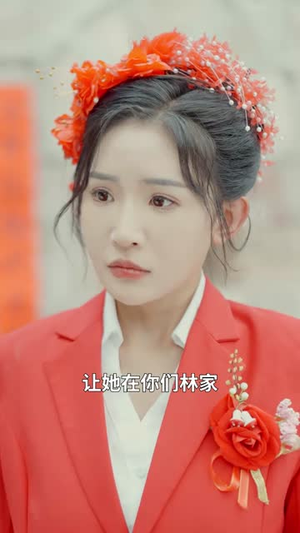 反派继母带崽儿顿顿炫肉（70集）红果免费短剧看全集