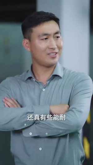 她可惹不得(55集) 她可惹不得(55集)免费观看排行榜前十短剧全集