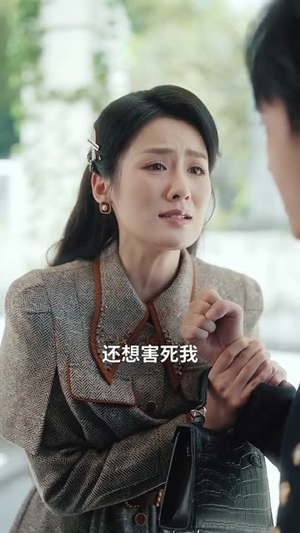 灼骨（56集）千万短剧流量抢先看大结局