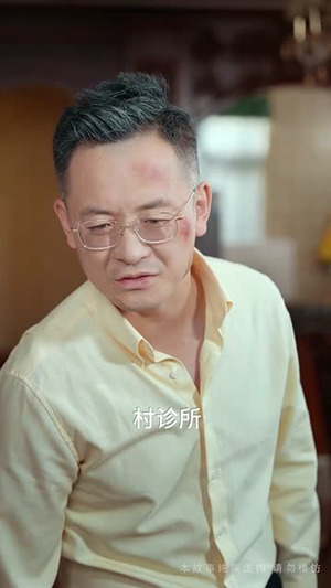 真千金来自恶人村（70集）短剧合集彩蛋完整版