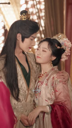 皇帝你别走（84集）全网最快更新短剧免费看