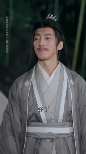 暮年逆天我带红颜杀穿三界（70集）短剧免费看全集