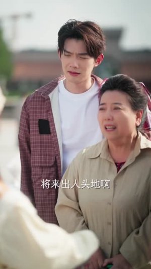 我全家是黄金岛岛主，而我在吃土（65集）精彩短剧在线观看