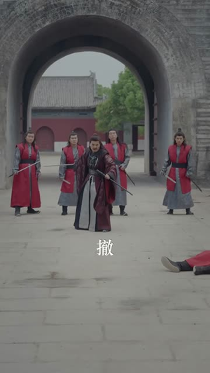 开局师尊陨落，师娘助我仙路无敌（86集）又发现一个超好看的短剧
