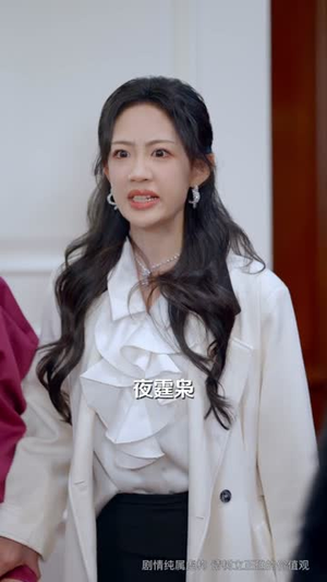 99克拉的婚戒到底是谁的（61集）免费短剧观看爽翻天