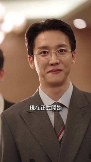 乖乖女的攻略（69集）短剧全剧终限免畅刷