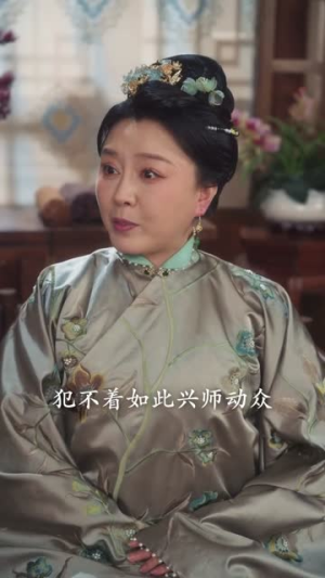 换巢鸾凤(70集) 换巢鸾凤(70集)短剧全集大结局完整版