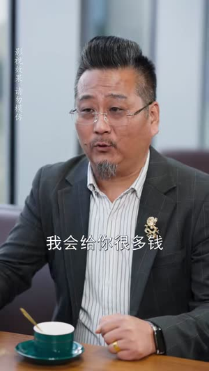 我的睡美人老婆（81集）短剧大剧场短剧推荐