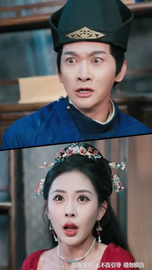 我帮皇帝护佳人（61集）百看不厌的精彩短剧分享