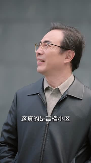 偏心过后,我光芒万丈(60集) 偏心过后,我光芒万丈(60集)无需下载在线短剧免费看