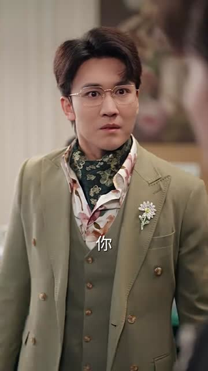 续春（70集）最新短剧抢先看