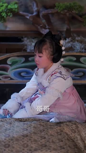 皇后娘娘的猫崽子（70集）短剧全剧终限免合集