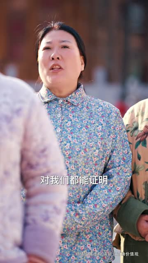 欺我年少家穷，看我护母成龙（57集）短剧追到爽全集完整版