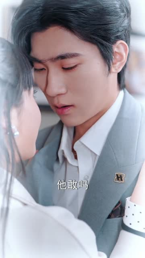 招惹黑月光后,我被一味偏纵(80集) 招惹黑月光后,我被一味偏纵(80集)精彩短剧热播中点击下方看全集